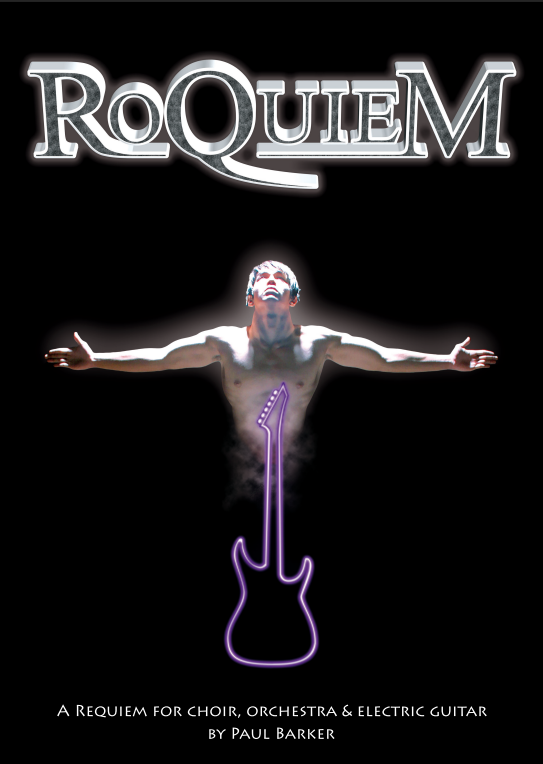 RoQuiem